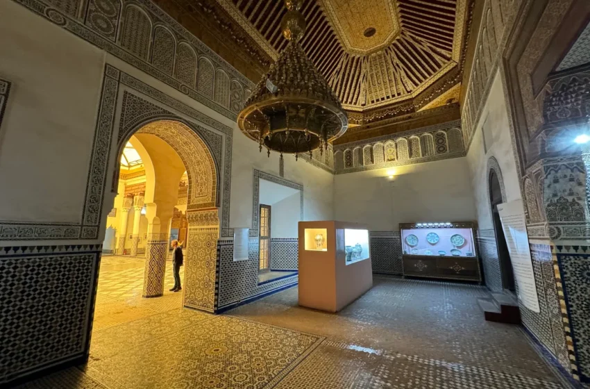 Le musée de Medina